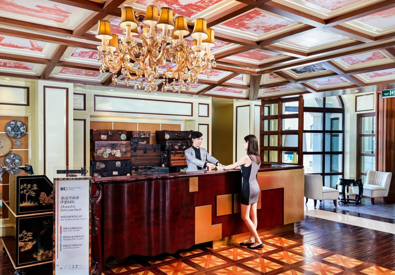 Hotel Indigo Tianjin Haihe מראה חיצוני תמונה